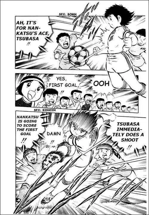 Captain Tsubasa Chapter 26 36